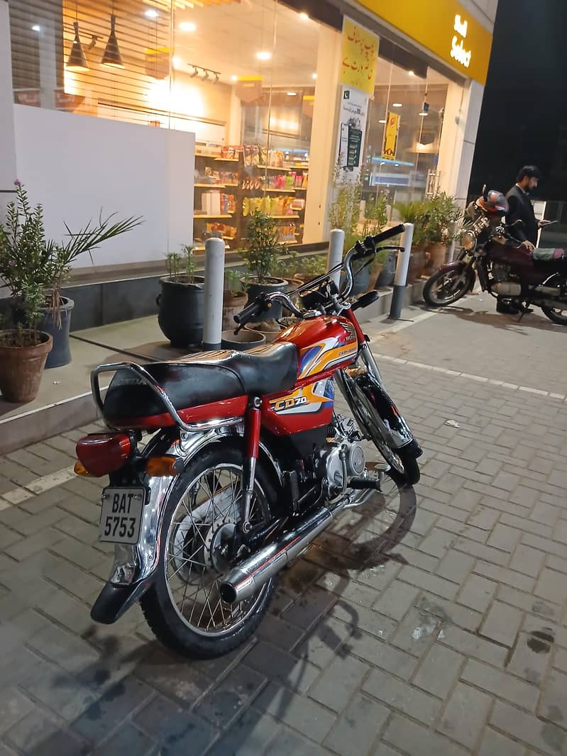 Honda cd 70 1