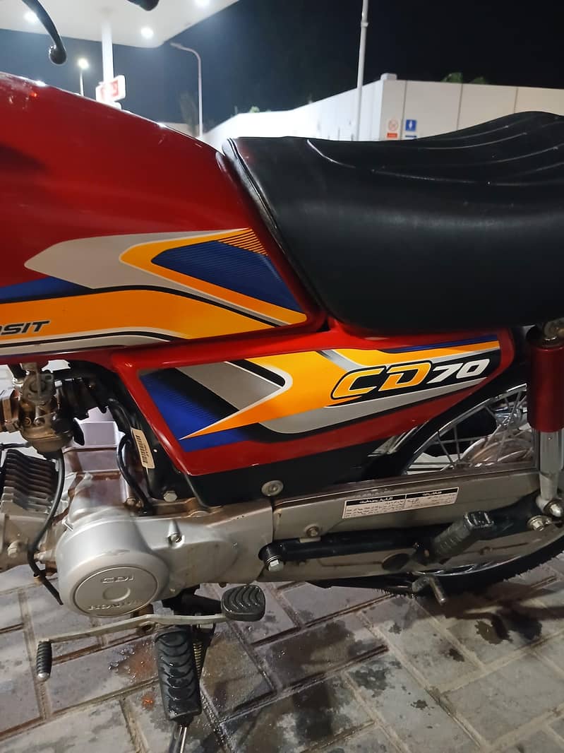 Honda cd 70 11
