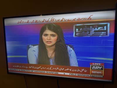 TCL TV USED