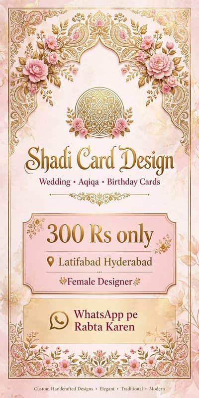Wedding! Aqiqa ! Birthday card design! R's -300-Latifabad