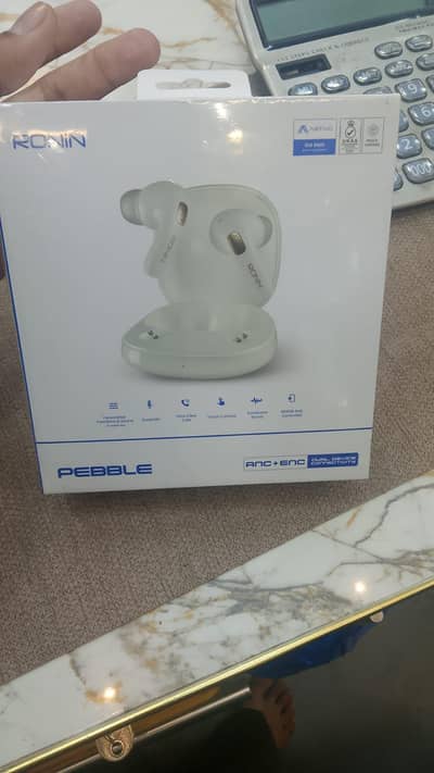 best price