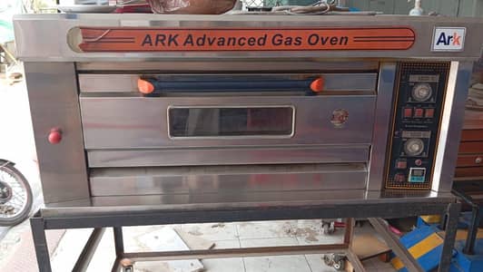 pizza oven and shawarma machine