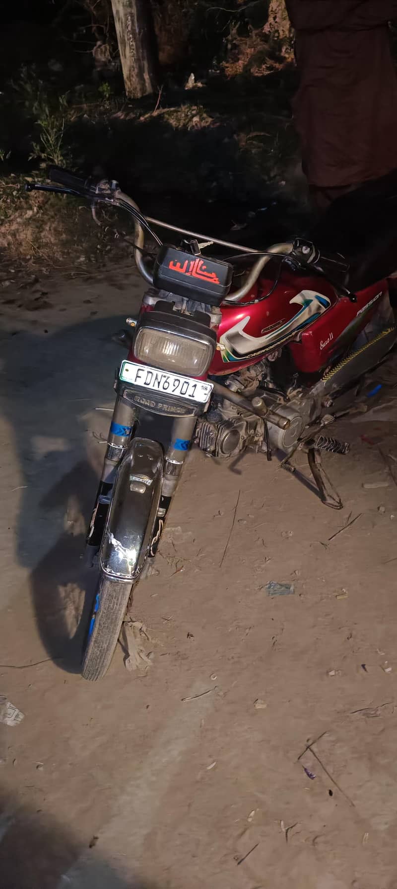 road princes 16 model 0