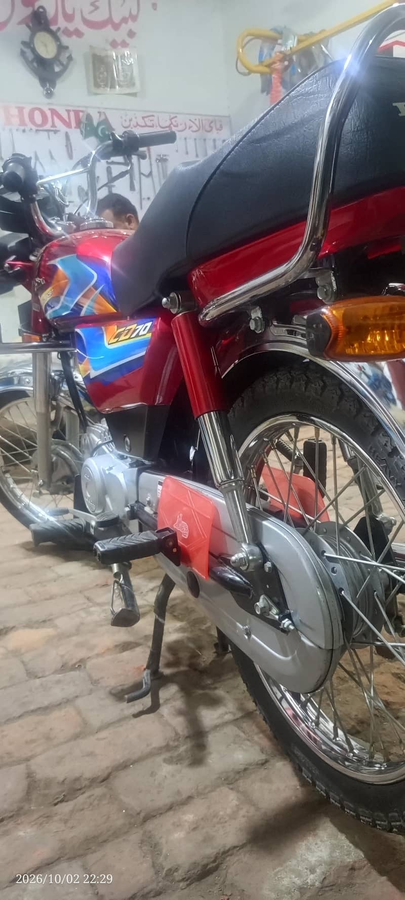 Honda cd70 4