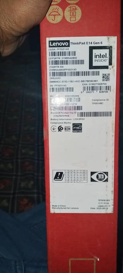 Brand New Laptop (03101214016)