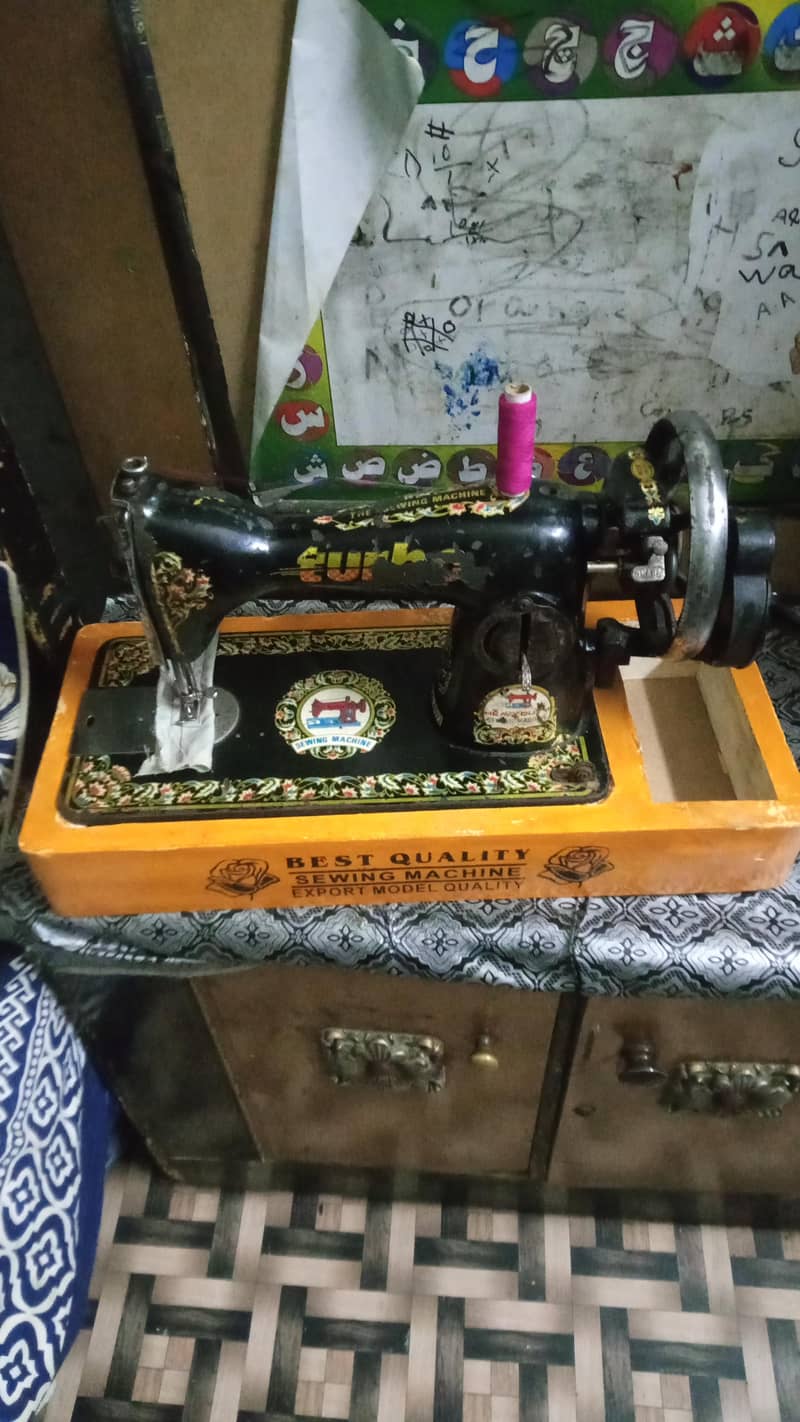 silai machine 1