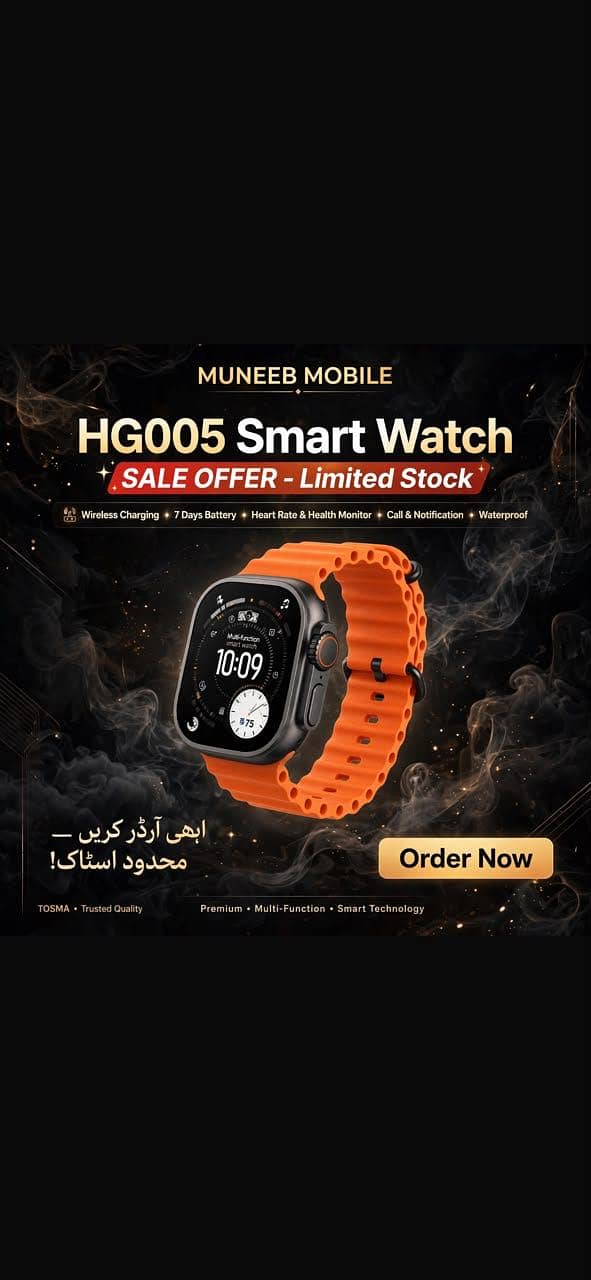 Smart watch 0