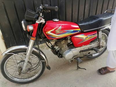 for sale