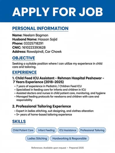need a job
