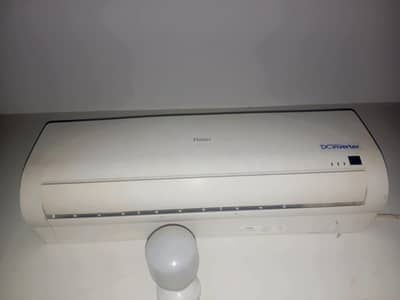 DC inverter sirf gas lick hy