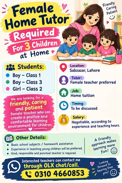 Female Home Tutor Required – Friendly & Experienced