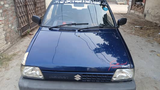Suzuki Mehran VXR 2013