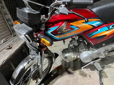 HONDA CD 70 2027
