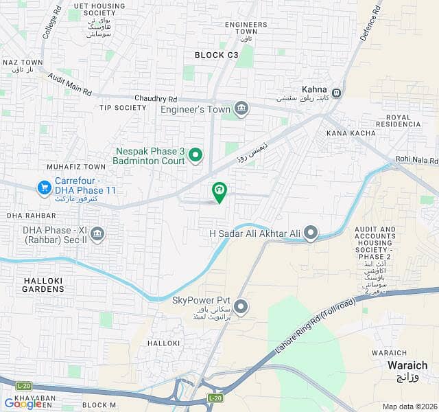 5 Marla Plot For Sale - Land & Plots - 1120020298