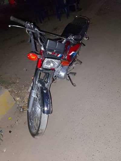 Honda CG 125 2024
