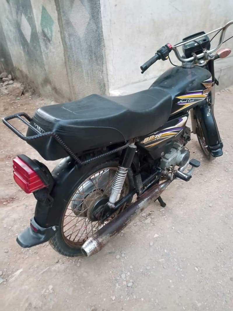 super power 70 1
