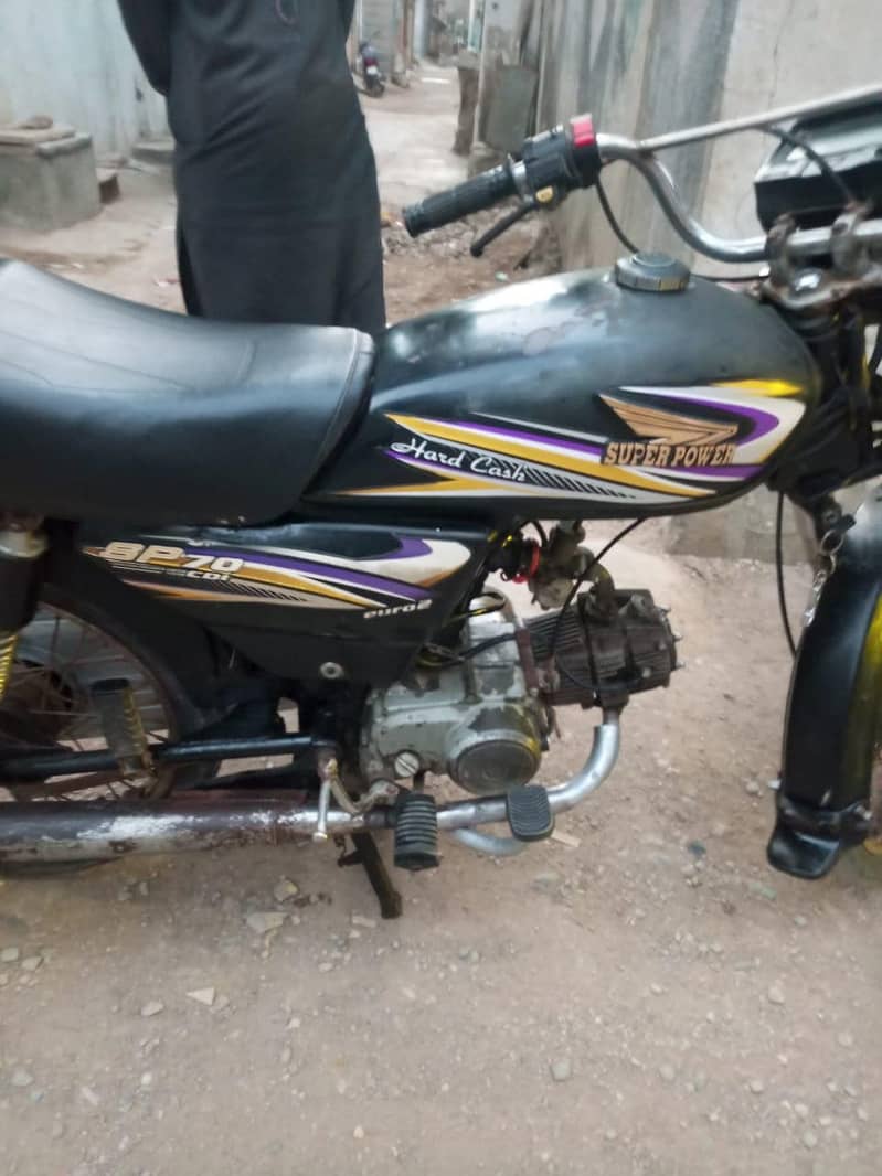 super power 70 5
