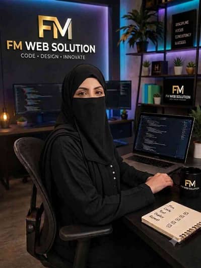 Fakia Malik