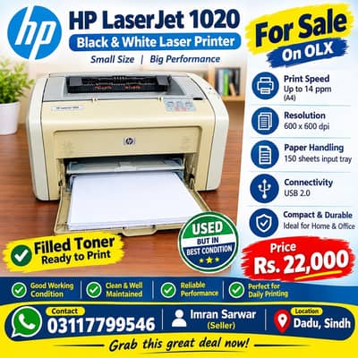 HP laser jet 1020