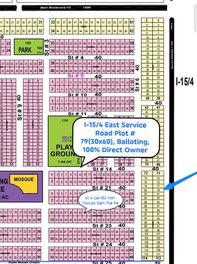 I15/4 East Service Road Plot # 79 Owner plot for cash