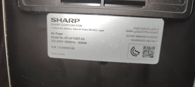 sharp air fryer 7 liter