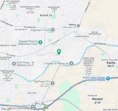 5 Marla Good Location Plot For Sale