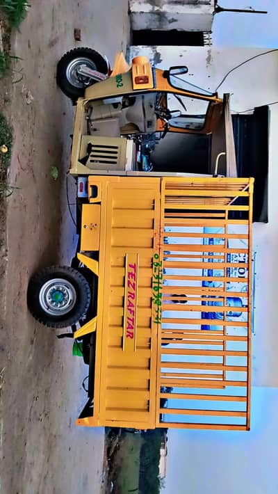 Tez rafter 2026 model