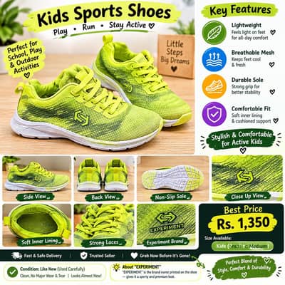 boy shoes