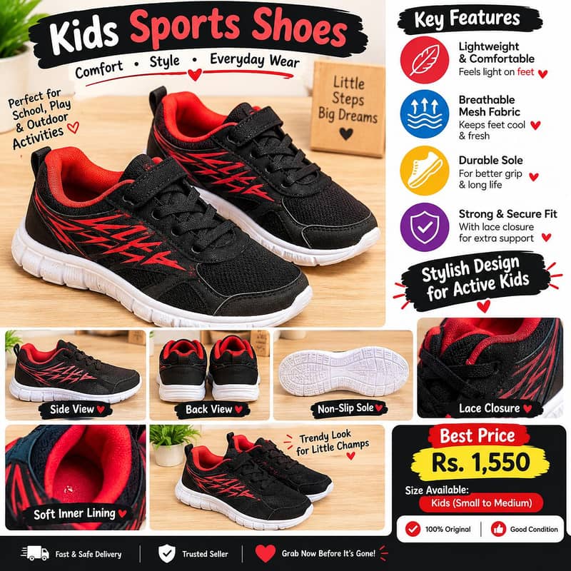 boy shoes 2
