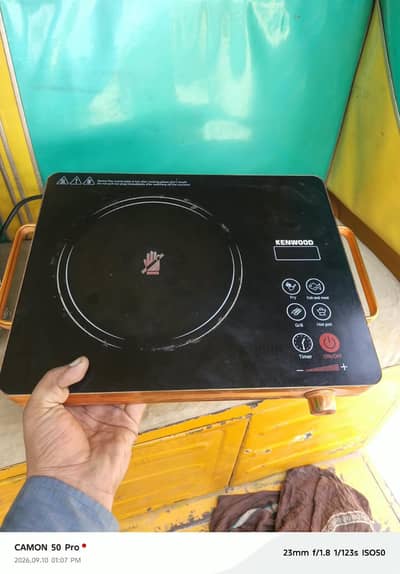 Kenwood Single Burner Induction Cooker