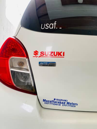 Suzuki Cultus VXR 2018