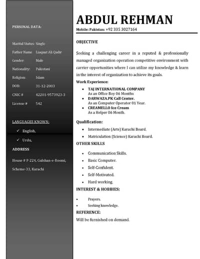 call center job