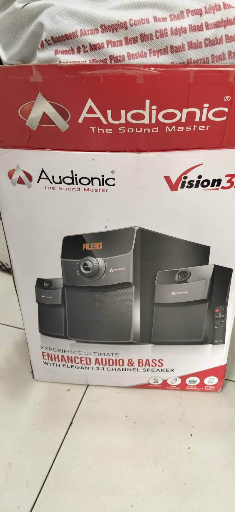 audionic speaker vision 35 0