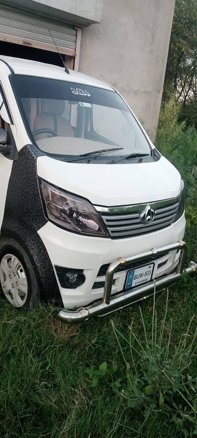 Changan Karvaan 2022