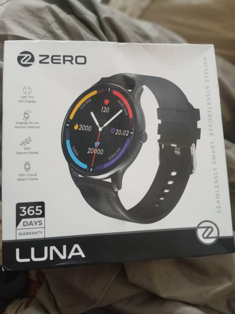 New watch 3