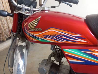 HONDA CD 70 NAWABSHAH