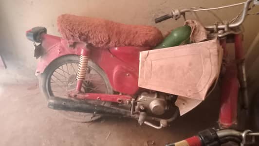 bike Cd