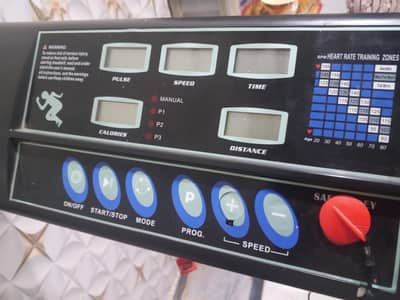 trade mell machine 120kg