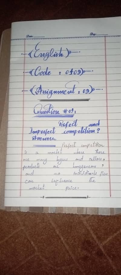 AIOU spring assignments