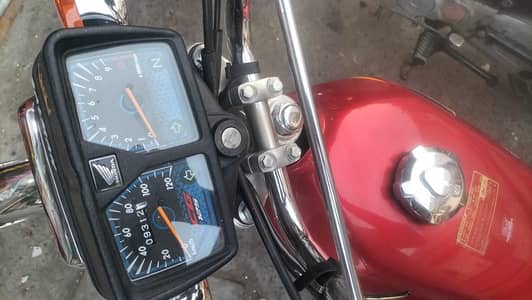 Honda 125 2026 LUSH CONDITION