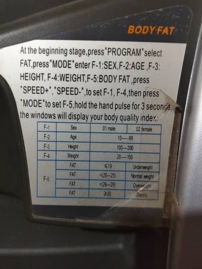 treadmill