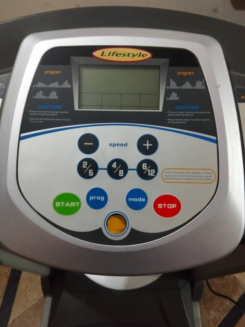 treadmill 2