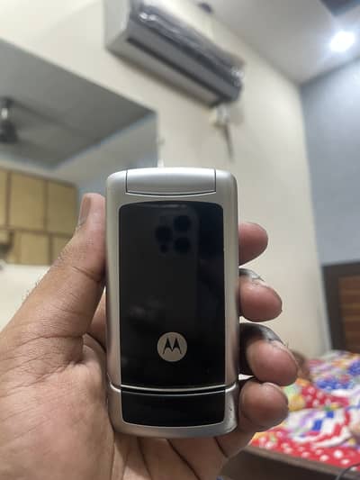 Motorola W220