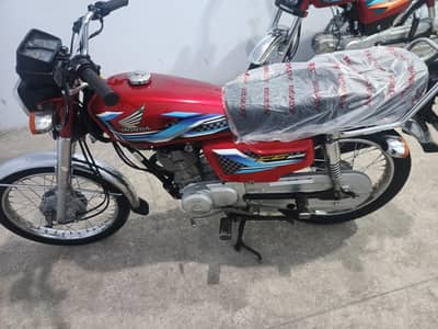 Honda 125 Model 23/24