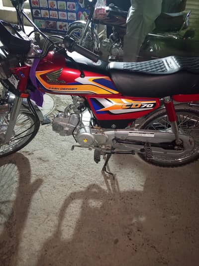 Honda cd 70