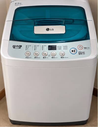 LG Fully Automatic Washing Machine