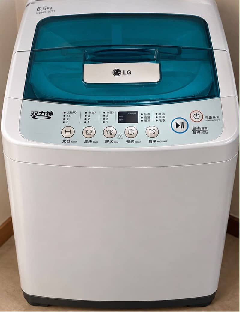 LG Fully Automatic Washing Machine 0