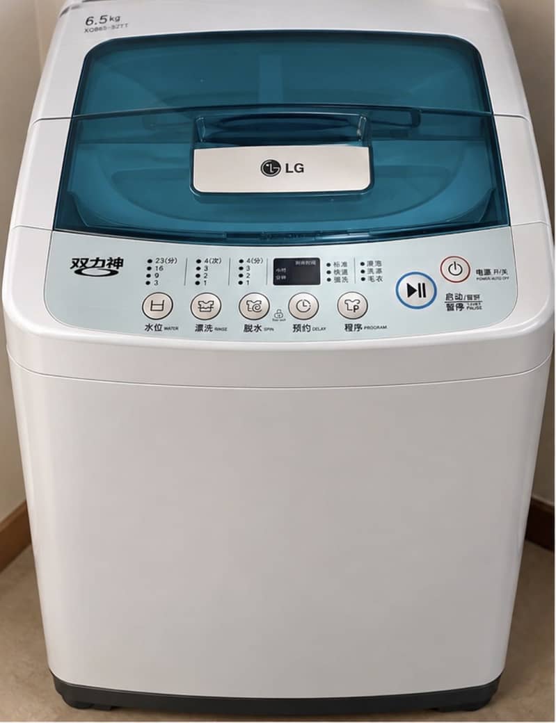 LG Fully Automatic Washing Machine 7