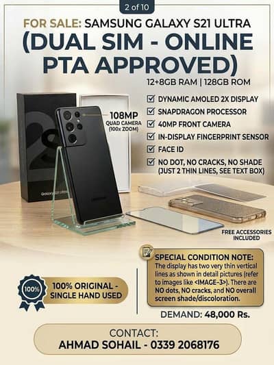 Samsung Mobile S21 Ultra Dual PTA