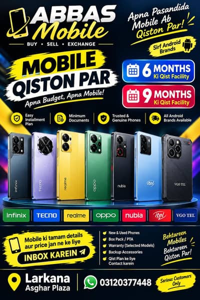 Infinix Note 60 Pro